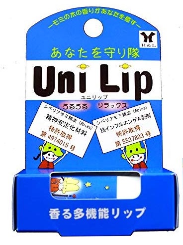 ユニリップ <香る機能性リップクリーム> ユニリップ <香る機能性リップクリーム>