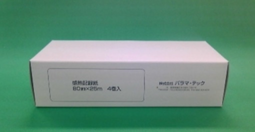 感熱記録紙80mm×25m 1ｹｰｽ（4巻入）B-100　パラマ製品専用