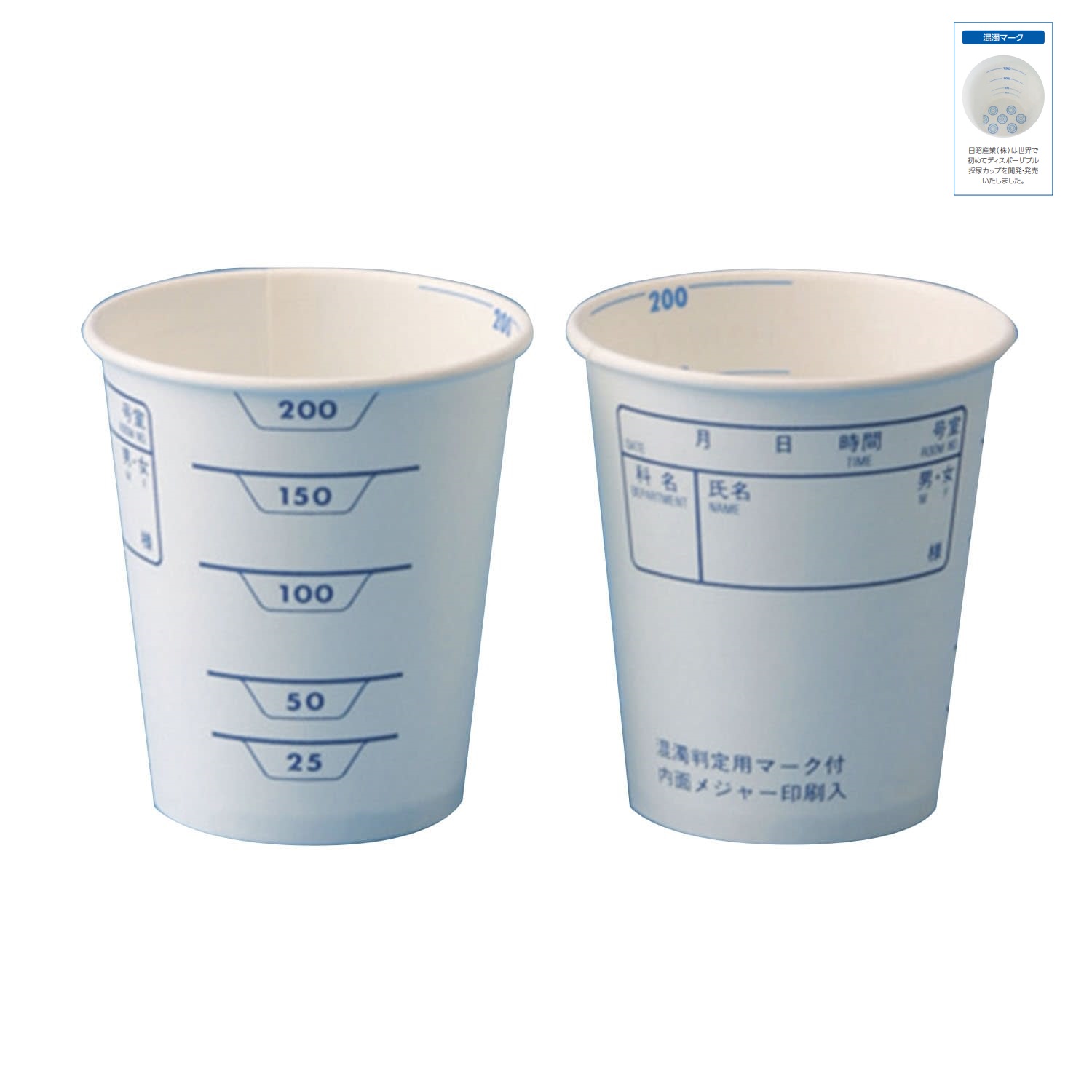 【ケース販売】ハルンカップ ラミネート(80×25箱=2,000個) 【ケース販売】ハルンカップ ラミネート(80×25箱=2,000個)