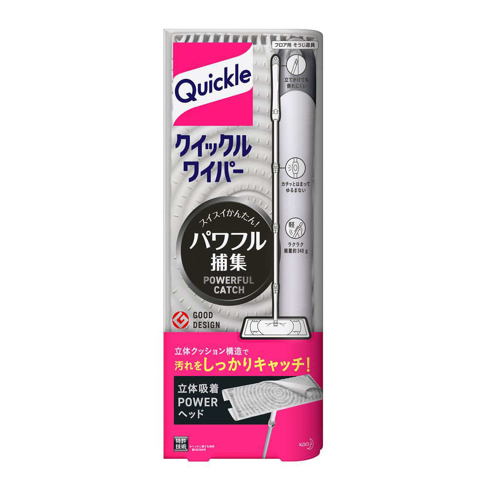 クイックルワイパー セット - ウインドウを閉じる