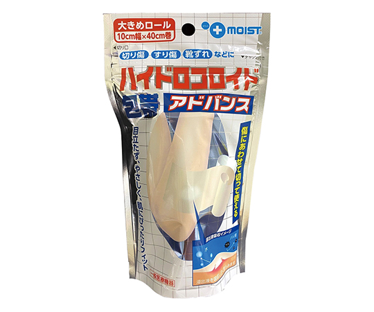 ハイドロコロイド包帯 アドバンス CA6I(10X40CM) 24862100 ハイドロコロイド包帯 アドバンス CA6I(10X40CM) 24862100