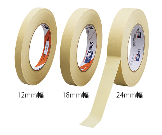 耐熱マスキングテープ 18mm×0.17mm×55m CP905 18mm