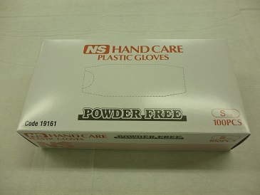 【ケース販売】NSハンドケアグローブ パウダーフリーS(100枚入れ×10箱) 【ケース販売】NSハンドケアグローブ パウダーフリーS(100枚入れ×10箱)
