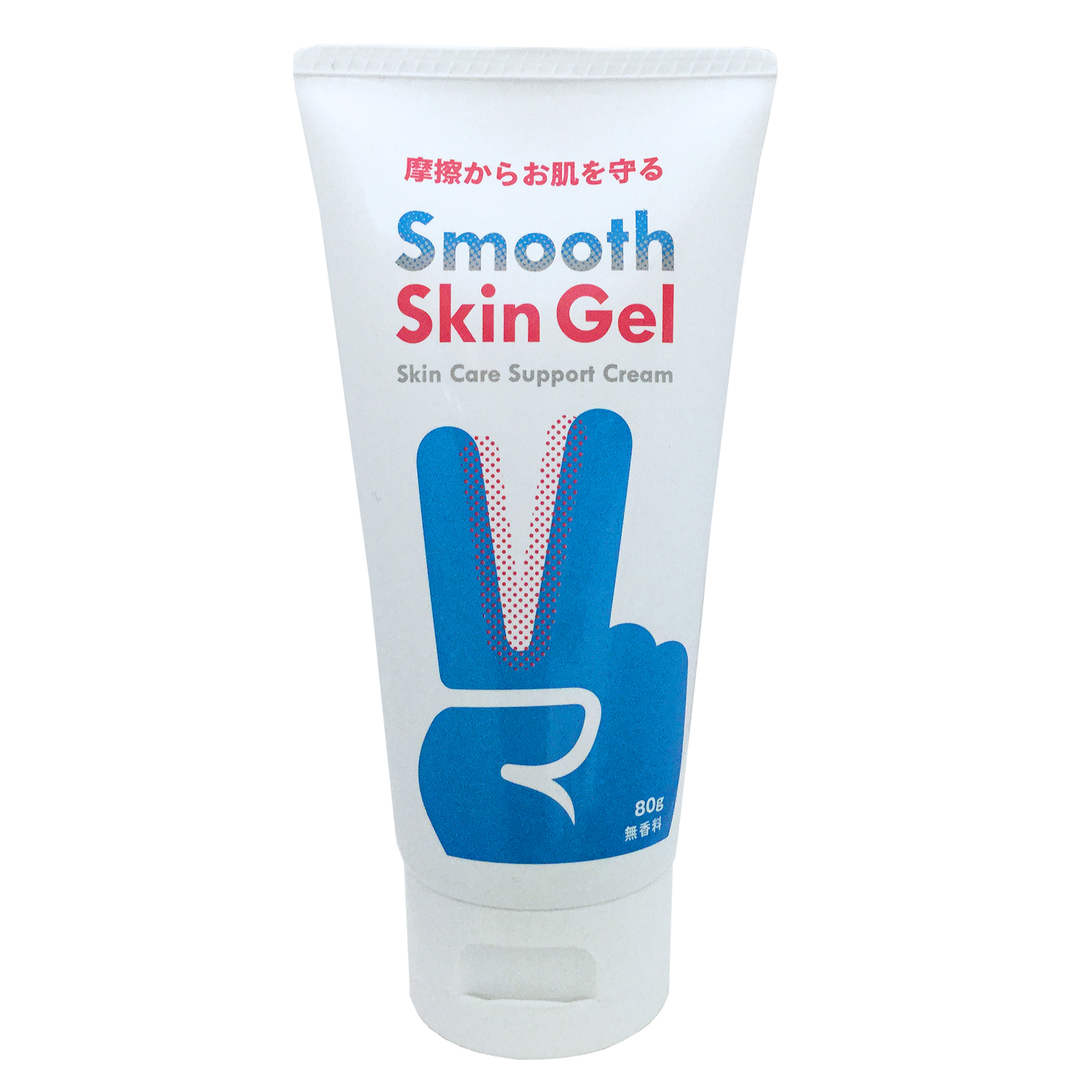 摩擦から肌を守るクリーム　Smooth　Skin　Gel　1本　　　　　