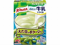 クノール カップスープ 冷たい牛乳でつくる えだ豆ポタージュ 12.1gx3 x10