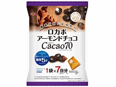 正栄 ロカボ アーモンドチョコカカオ70 18gx7袋 x12 正栄 ロカボ アーモンドチョコカカオ70 18gx7袋 x12