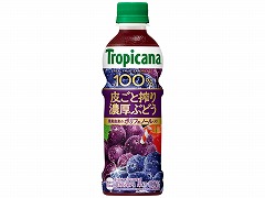 キリン トロピカーナ100％ 皮ごと搾り濃厚 ぶどう 330ml x24 - ウインドウを閉じる