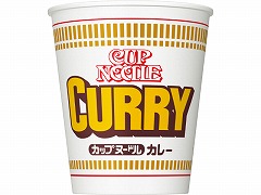 日清食品 カップヌードル カレー 87g x20 日清食品 カップヌードル カレー 87g x20