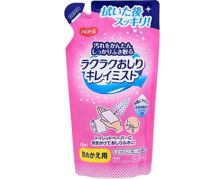 ラクラクおしりキレイミスト　詰めかえ用 / 1033465　250mL - ウインドウを閉じる