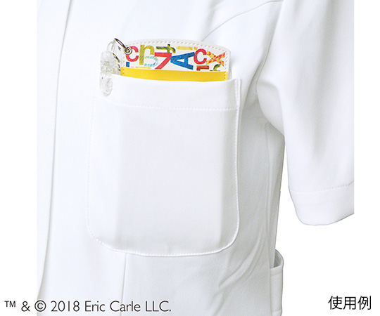 エリックカール胸ポケット用ペンケースアルファベットイエロー
