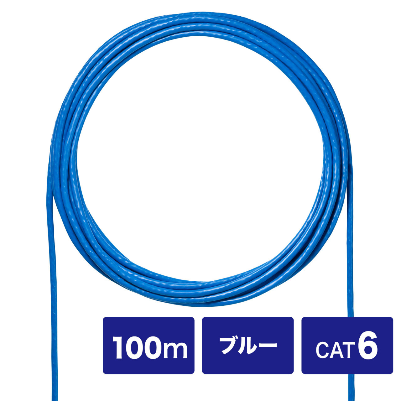 CAT6UTP単線ケーブルのみ100m