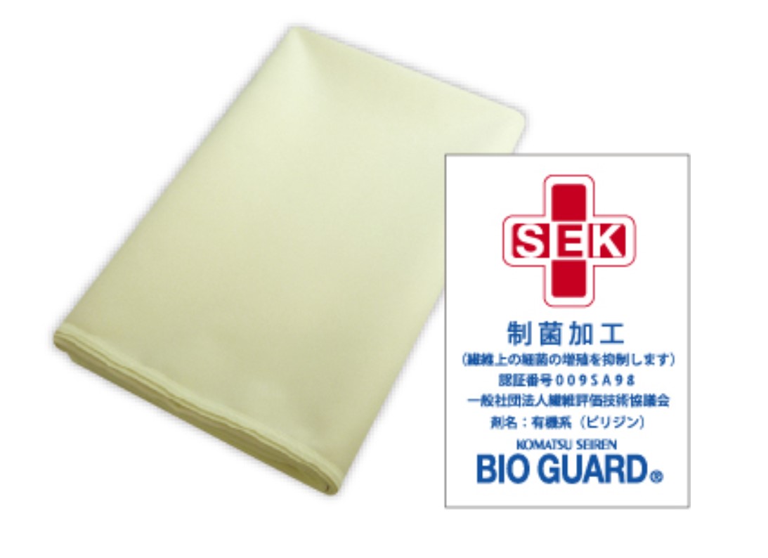 特価商品 光洋 アンダーシーツ 1袋24枚入 www.inteva.ac.cr