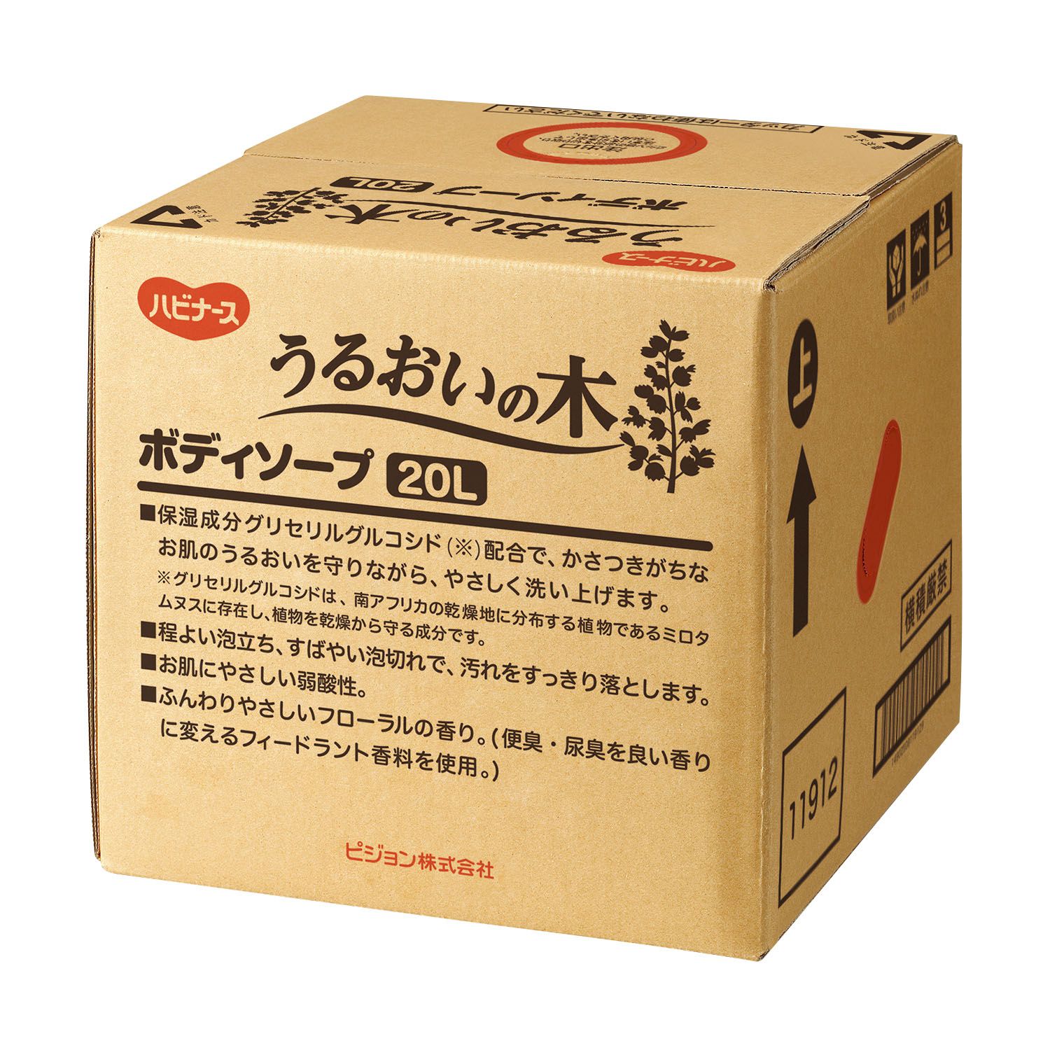 【大型配送】うるおいの木ボディソープ 11188(20L) 【大型配送】うるおいの木ボディソープ 11188(20L)