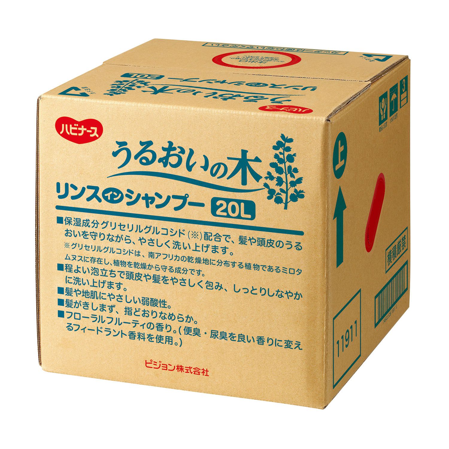 【大型配送】うるおいの木リンスインシャンプー 11187(20L)