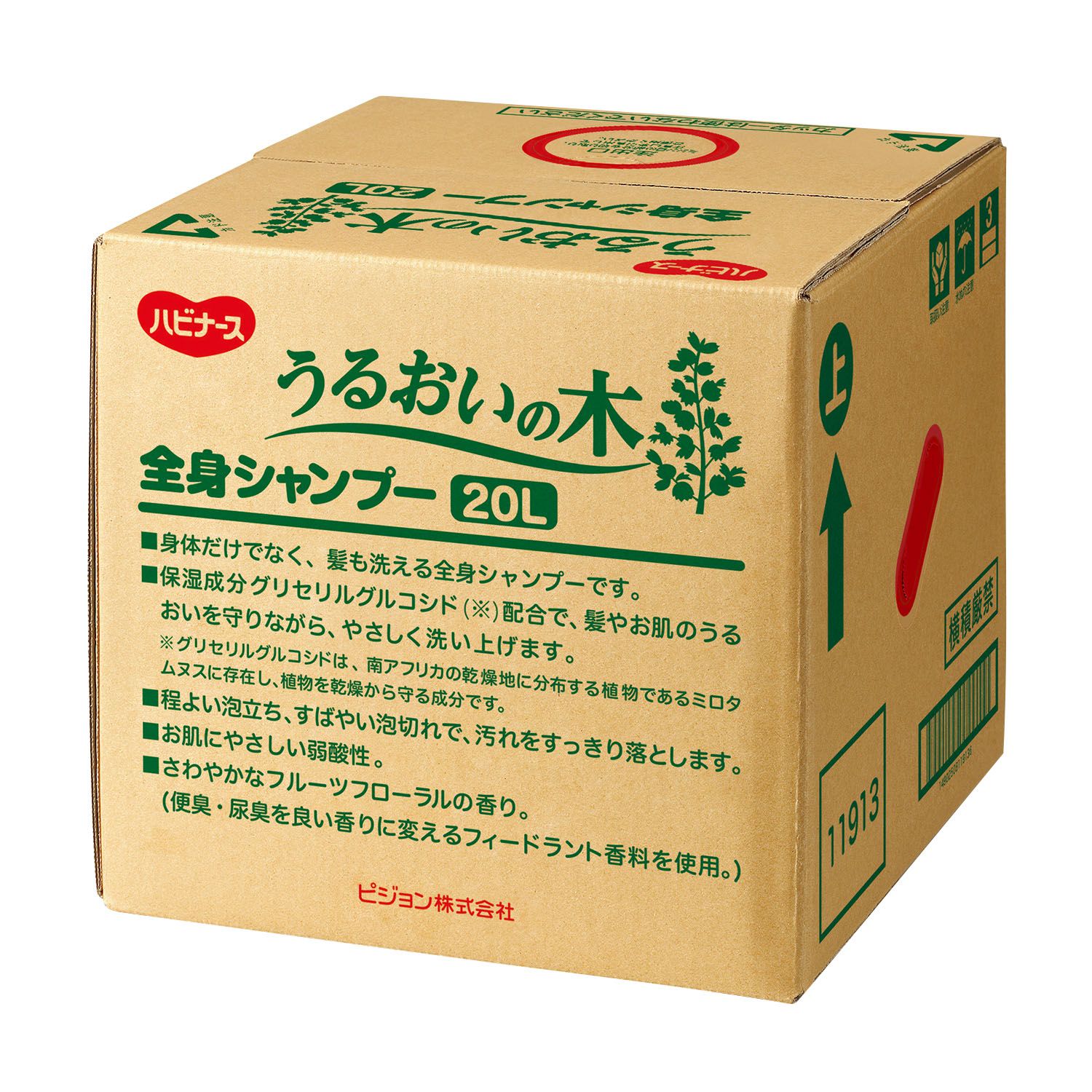 【大型配送】うるおいの木全身シャンプー 11189(20L)