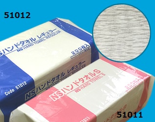 【ケース販売】ハンドタオル S(1袋200枚×42袋) - ウインドウを閉じる