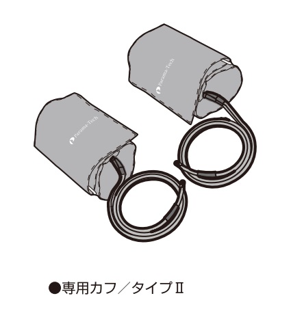 【パラマテック製】カフPE　 PS-Light(ﾀｲﾌﾟⅡ)用　Mサイズ