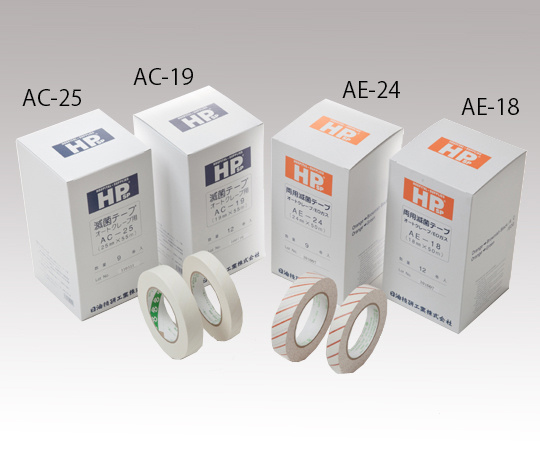 HPSP(R)滅菌テープ 18mm×50m 12巻入 AE-18 HPSP(R)滅菌テープ 18mm×50m 12巻入 AE-18