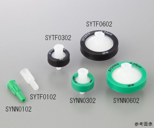 シリンジフィルター PVDF φ25mm/0.45um SYVF0602MNXX104