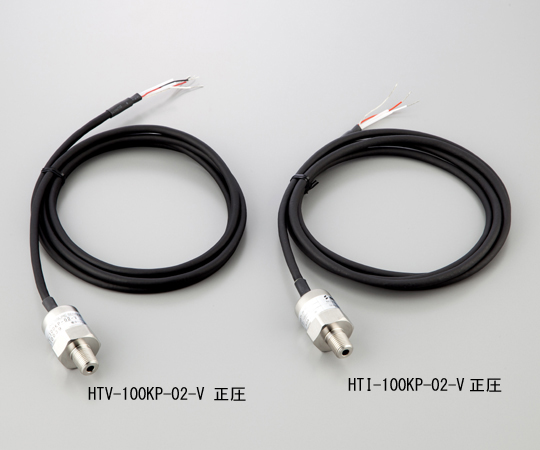 圧力センサ HTVN-100KP-02-V