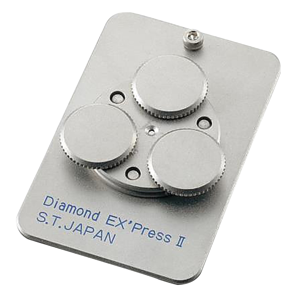 微小試料前処理システム Diamond EX-Press II φ1.6mm STJ-0195
