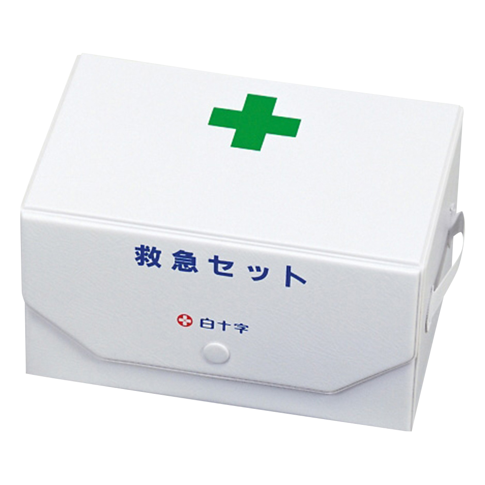 救急セット 9点+冊子 BOX型