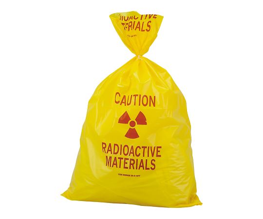 放射性物質マーク付き廃棄袋 250枚入 36-5-A35-107Y