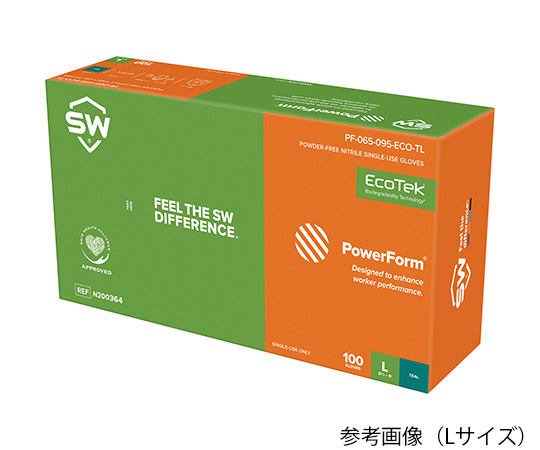 環境にやさしい緑のニトリル手袋 POWERFORM S6 XL 100枚入 N200365
