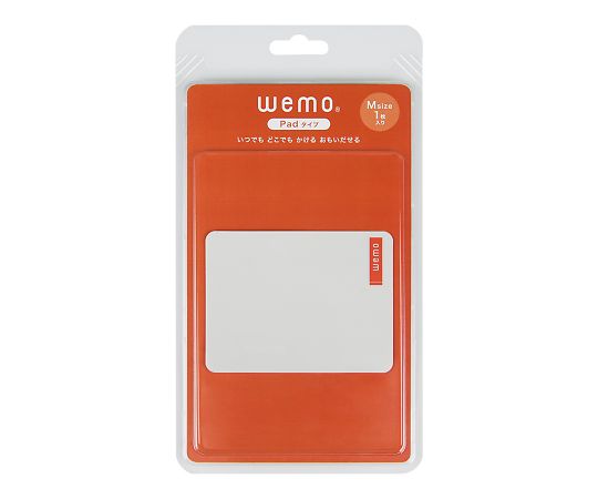 wemo「パッド」タイプ　Mサイズ　ライトグレー