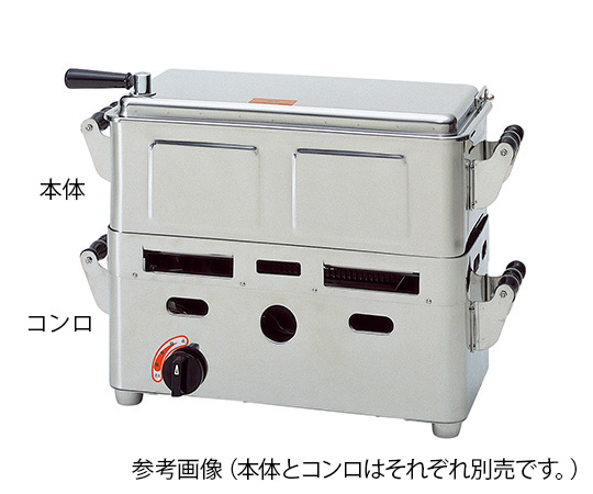 ガス用圧電式 卓上型業務用煮沸器（自動点火） プロパンガス コンロ（大） - ウインドウを閉じる