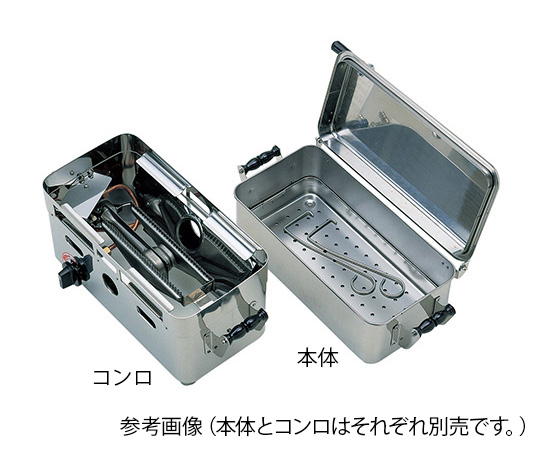 ガス用圧電式 卓上型業務用煮沸器（自動点火） プロパンガス コンロ（大）