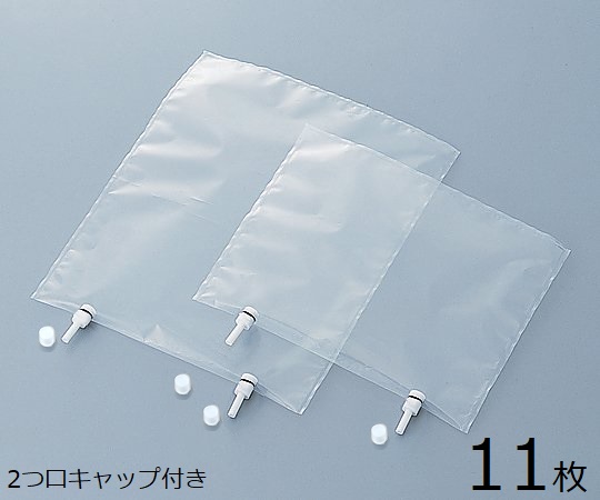 ラボラン（R）サンプリングバッグ（2フッ化） 2口キャップ 11枚 5L