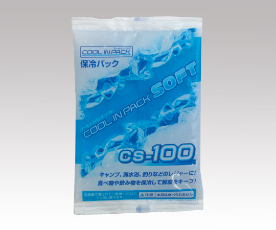 保冷剤 クールインパックソフト 100g