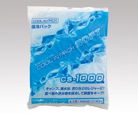 保冷剤 クールインパックソフト 1000g