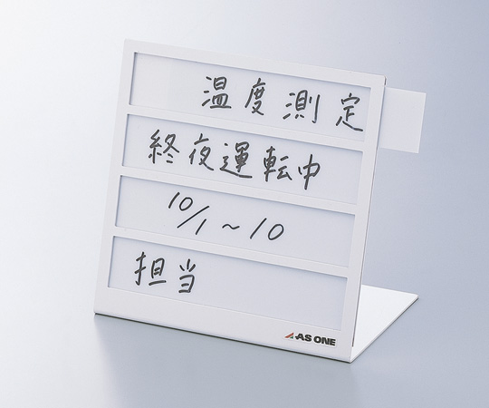 標識立て YMT−01 標識立て YMT−01
