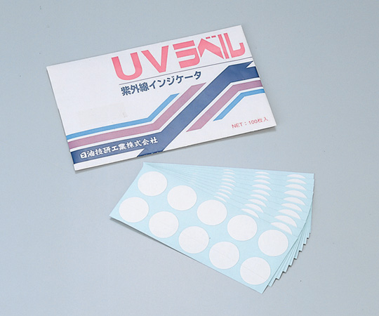 UVラベル（R）（不可逆/紫外線検知） 100枚入 UV-L