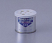 消臭剤（ポシュリーシェーター） 固形 #500-2