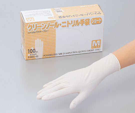 クリーンノール ニトリル手袋 ショート （パウダーフリー） ホワイト M 100枚×10個