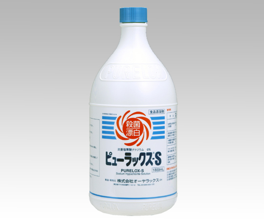 次亜塩素酸ナトリウム製剤1800ml 次亜塩素酸ナトリウム製剤1800ml
