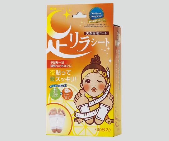 足リラシートグレープフルーツ 足リラシートグレープフルーツ