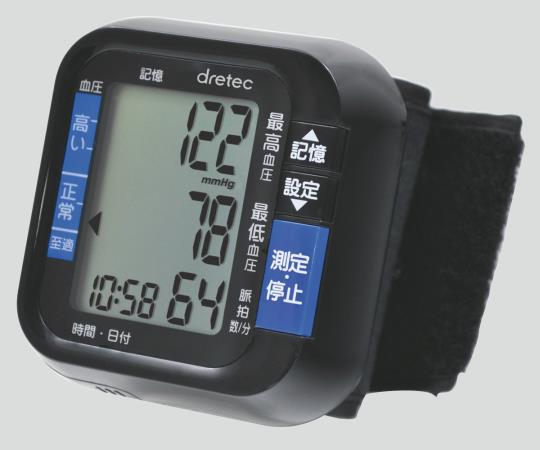 手首式電子血圧計　ＢＭ−１００ＢＫ　　　