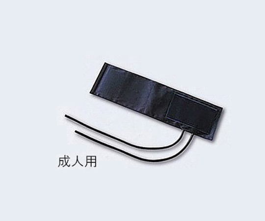 腕帯(ゴム袋付き) B+CUF−611 腕帯(ゴム袋付き) B+CUF−611