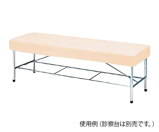 診察台カバーC−600Y 診察台カバーC−600Y