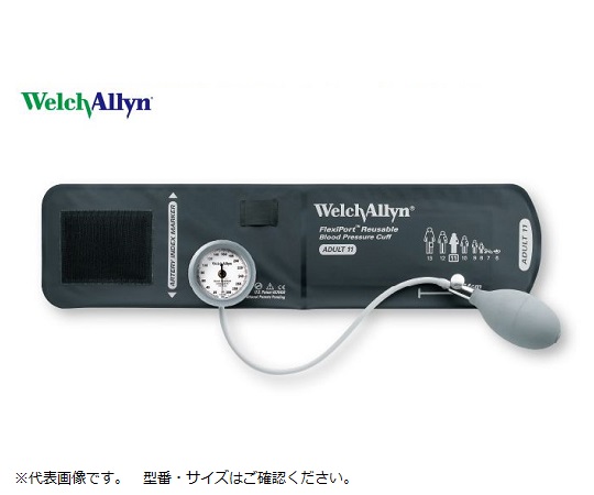 デュラショック 小児用 DS44−09 デュラショック 小児用 DS44−09