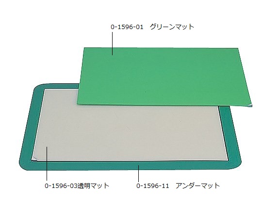 ピュアマット PM−690G ピュアマット PM−690G