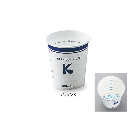 ハルンカップ K-200 100個 ハルンカップ K-200 100個