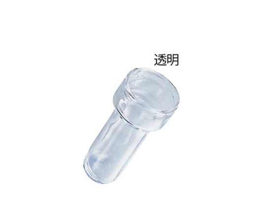 シカン瓶　透明（ガラス製）