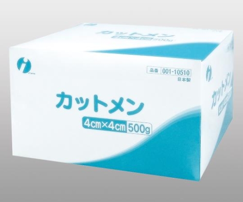 カット綿 001−10510 4×4cm カット綿 001−10510 4×4cm