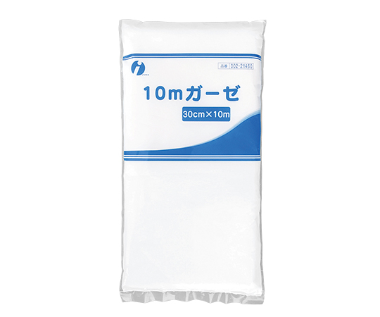 10mガーゼ 002−21460 10mガーゼ 002−21460