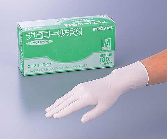 ナビロール手袋 パウダー付エコノミーL ナビロール手袋 パウダー付エコノミーL